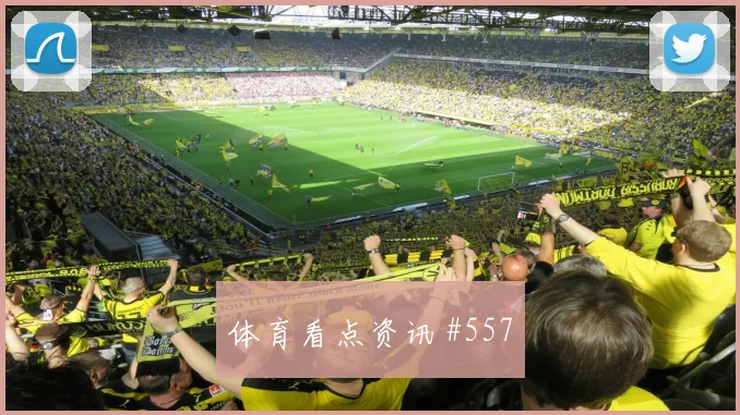 联赛杯洛杉矶银河黑马球队贴地远射压哨过关